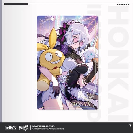 【!!条件要確認!!】崩壊3rd 2607 特典のお知らせ【要注文】（7月17日〜7月31日）（予約200日以内発送）