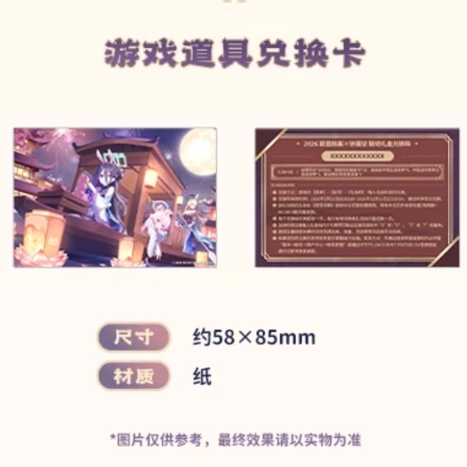 6ab3d6d006f0688a22cfa2ff