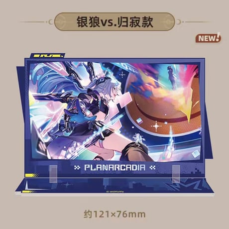 【崩スタ公式店】与君同行的回憶 アクリルスタンド A 48元