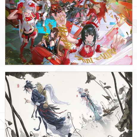 【明日方舟公式店】記念挿絵集 Vol.7 88元 （予約80日以内発送）