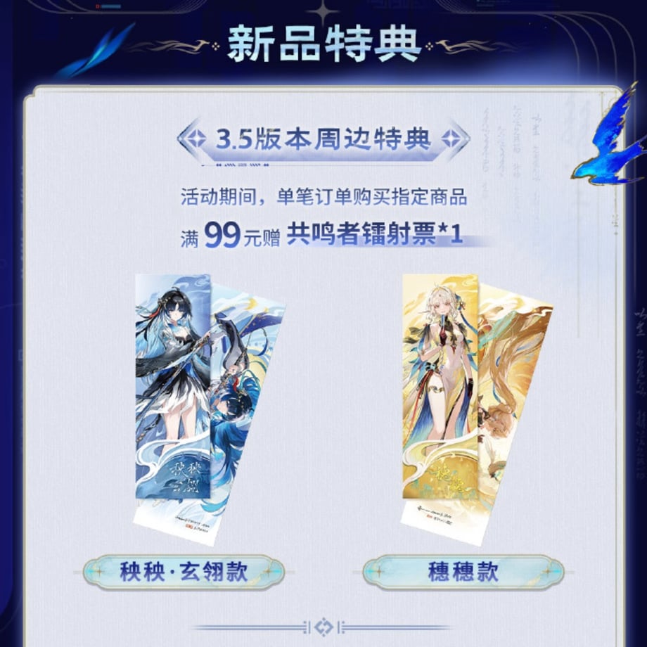 6a86c80269f94d11e47a9104