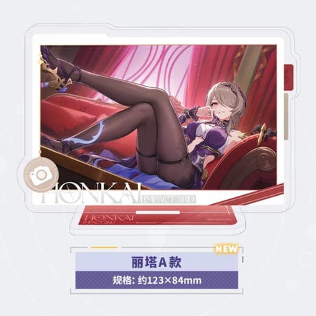 【崩壊3rd公式店】CG アクリルスタンド 第2弾 38元