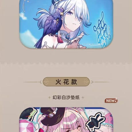 【崩スタ公式店】与君同行的回憶 角形 缶バッジ A 15元