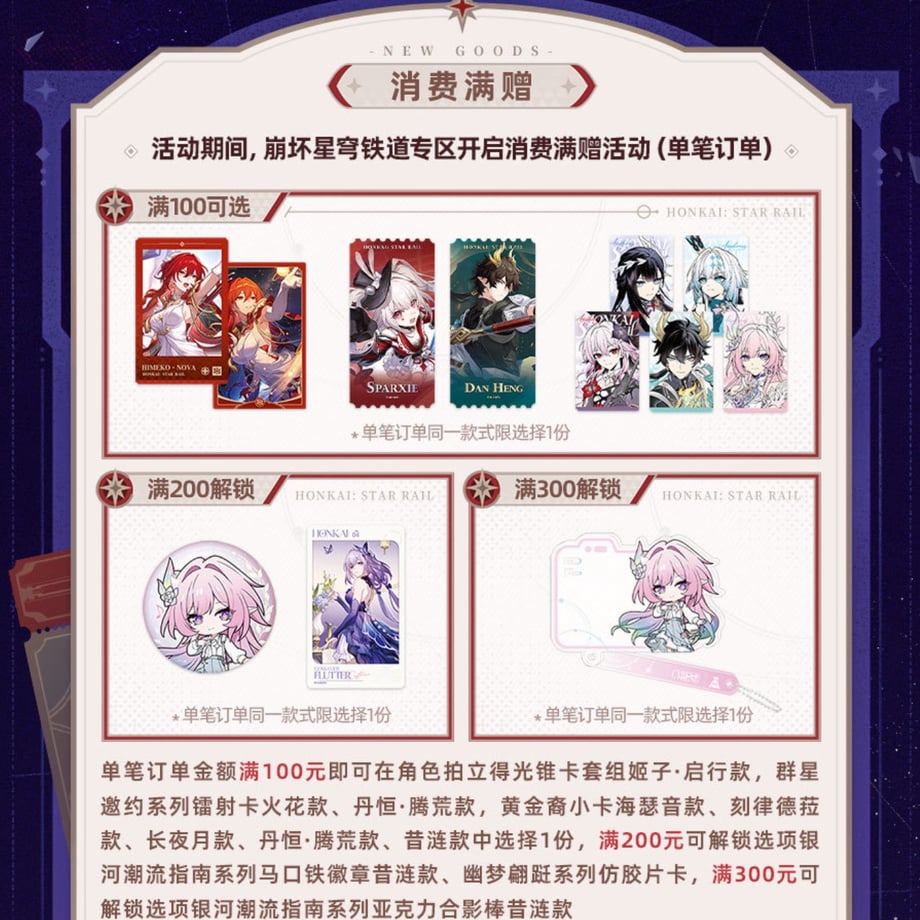 6a788aa6e2461e7807e9c878
