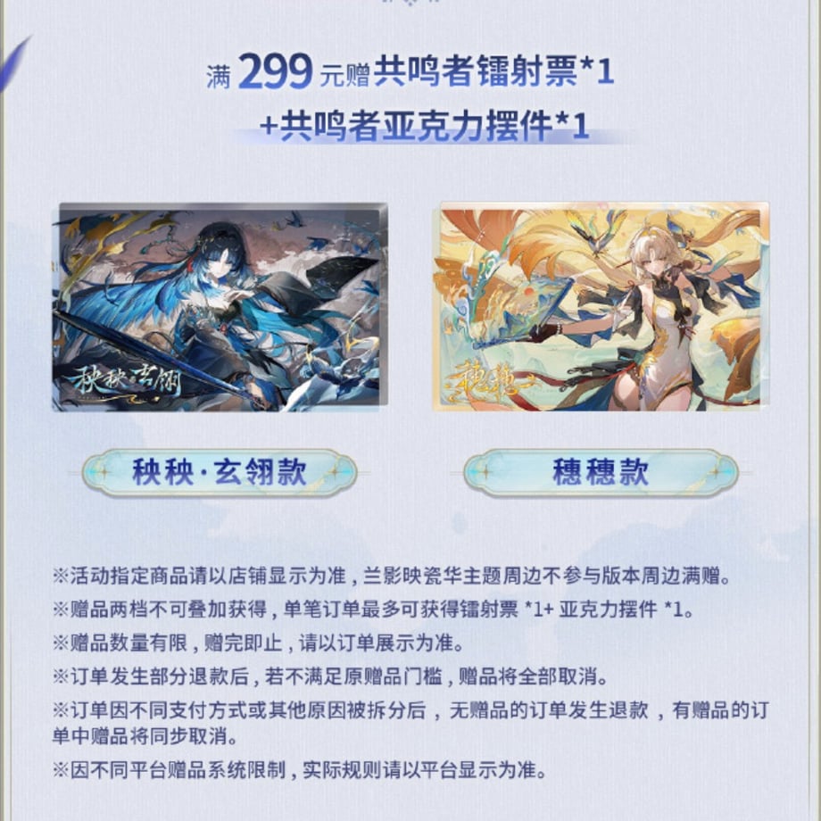 6a86c80269f94d11e47a9104