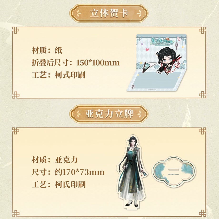 6ac2266ca3140823b9321a12