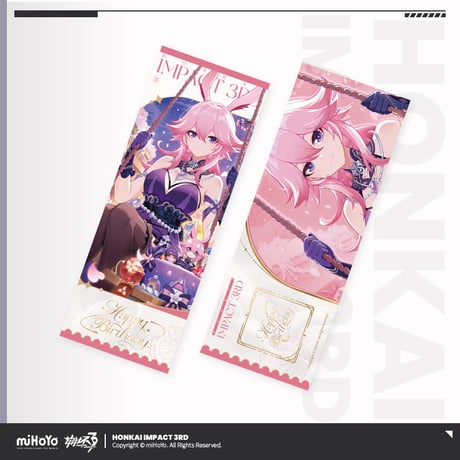 【崩壊3rd公式店】2026年 生誕祭 ホロカード 15元