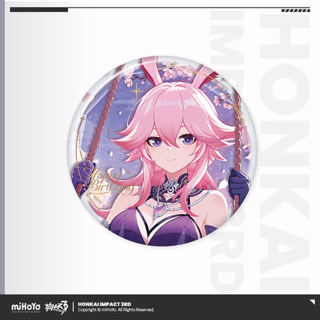 【崩壊3rd公式店】2026年 生誕祭 缶バッジ 18元