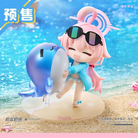 ちゃぱん