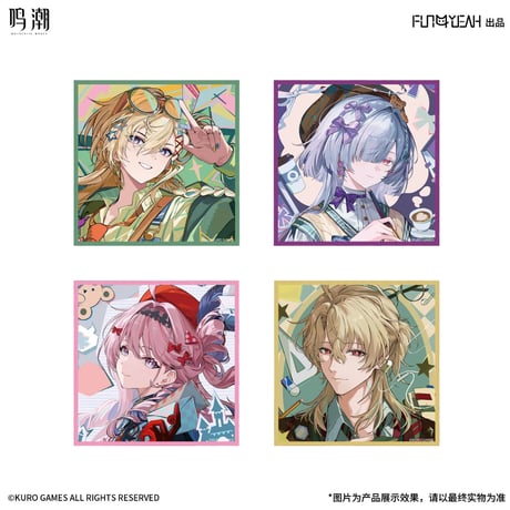 【鳴潮】潮声信箋 アクリル色紙 29元 (予約2027年1下発送)