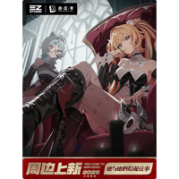 【ゼンゼロ公式店】2610 特典のお知らせ（10月23日〜11月10日）【要注文】（予約11下発送）