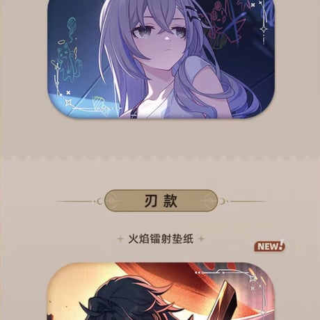 【崩スタ公式店】与君同行的回憶 角形 缶バッジ A 15元