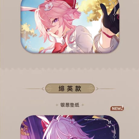 【崩スタ公式店】与君同行的回憶 角形 缶バッジ A 15元