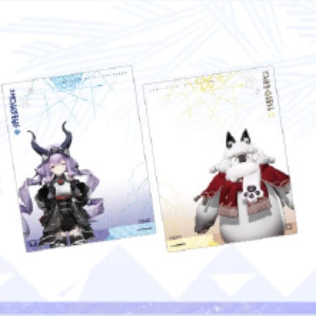 【明日方舟終末地旗艦店】2609 シリーズ グッズ・購入特典について（9月8日〜9月25日）