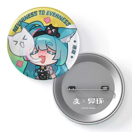 ちゃぱん