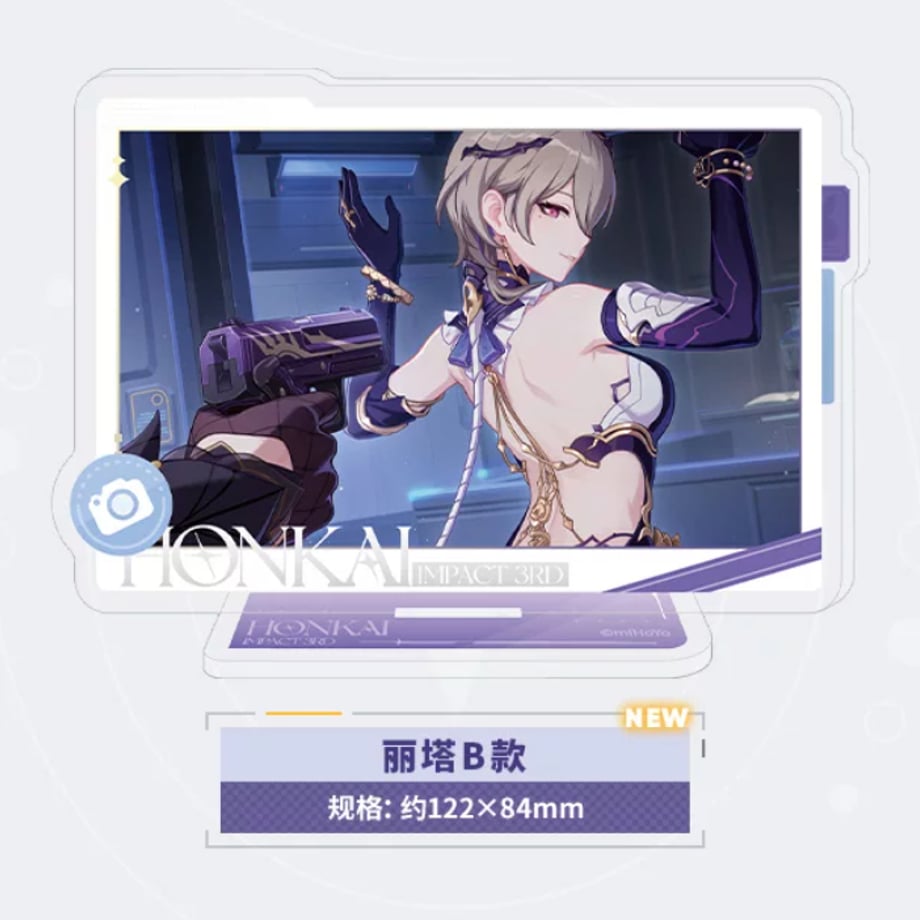 691190883631db0001e53b80