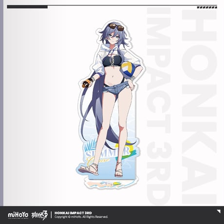 【崩壊3rd公式店】 悠遊夏日 2026ver. アクリルスタンド 48元 (予約200日以内発送)