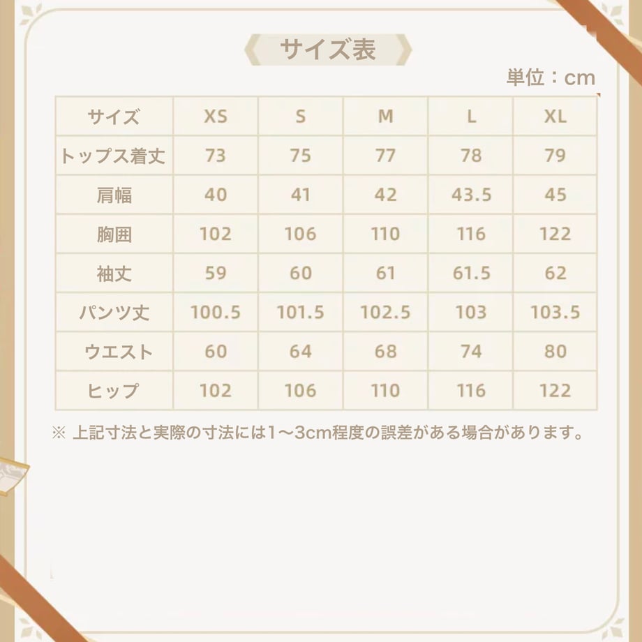 6a64d1039b5b820001ce82b8