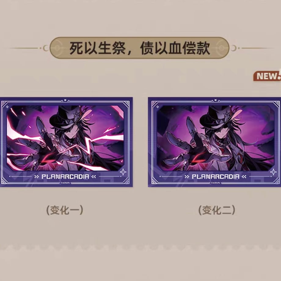 67dbe89972c3a40001b2dfd9
