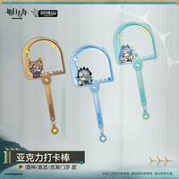 【明日方舟公式店】2610 アクリル スナップチャーム 35元 （予約200日以内発送）