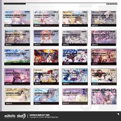 【崩壊3rd公式店】CGイラスト ポストカードセット 57元