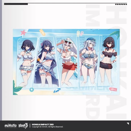 【!!条件要確認!!】崩壊3rd 2607 特典のお知らせ【要注文】（7月17日〜7月31日）（予約200日以内発送）