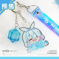 【ブルアカ公式店】2607再販 アロナ 流砂 青輝石 キーホルダー 52元 （予約170日以内発送）