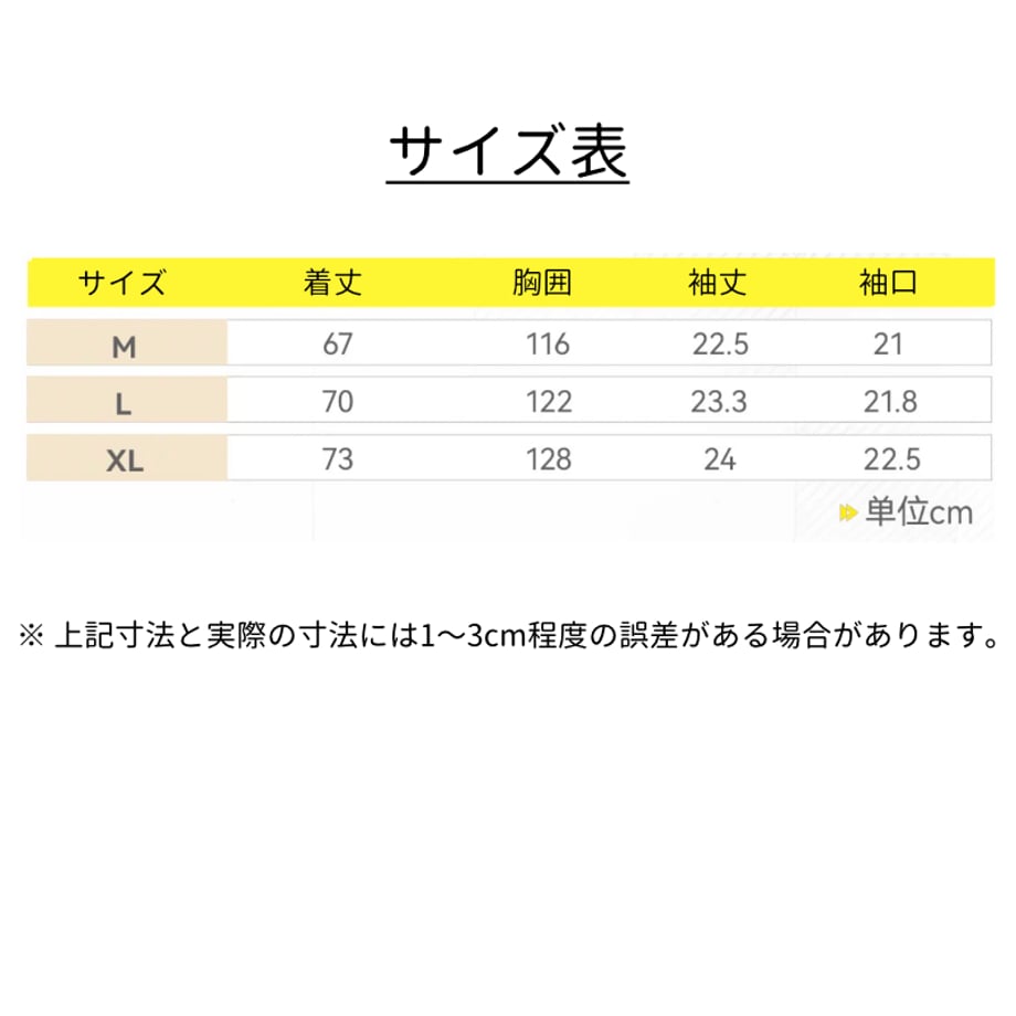 6a5f51cab354bf00015d0ef7