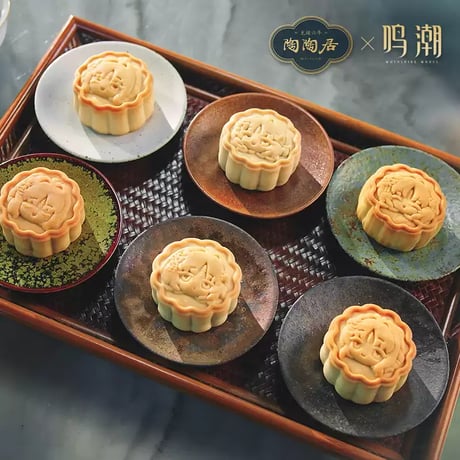 【鳴潮】陶陶居 コラボ 月餅 ギフトBOX 99元 （EMS便・予約10下発送）