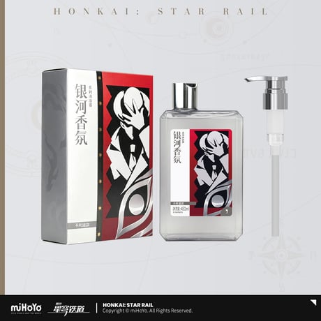 【崩スタ公式店】2604 銀河香氛 シャワージェル 69元 （特別貨物便・予約200日以内発送）