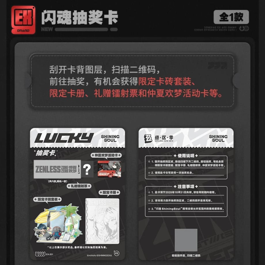 6a719e5731cf64134b51ee22