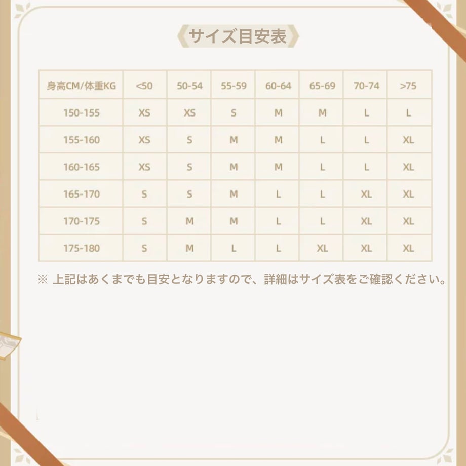 6a64d1039b5b820001ce82b8