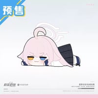 【ブルアカ公式店】2607再販 ホシノ うつぶせ ぬいぐるみ 149元 （予約170日以内発送）