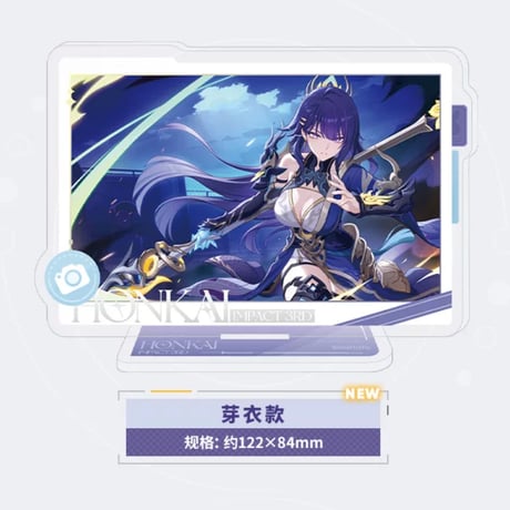 【崩壊3rd公式店】CG アクリルスタンド 第2弾 38元