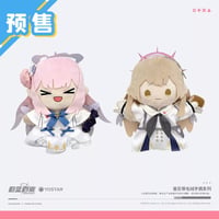 【ブルアカ公式店】2607再販 トリニティ パペット 108元 （予約170日以内発送）