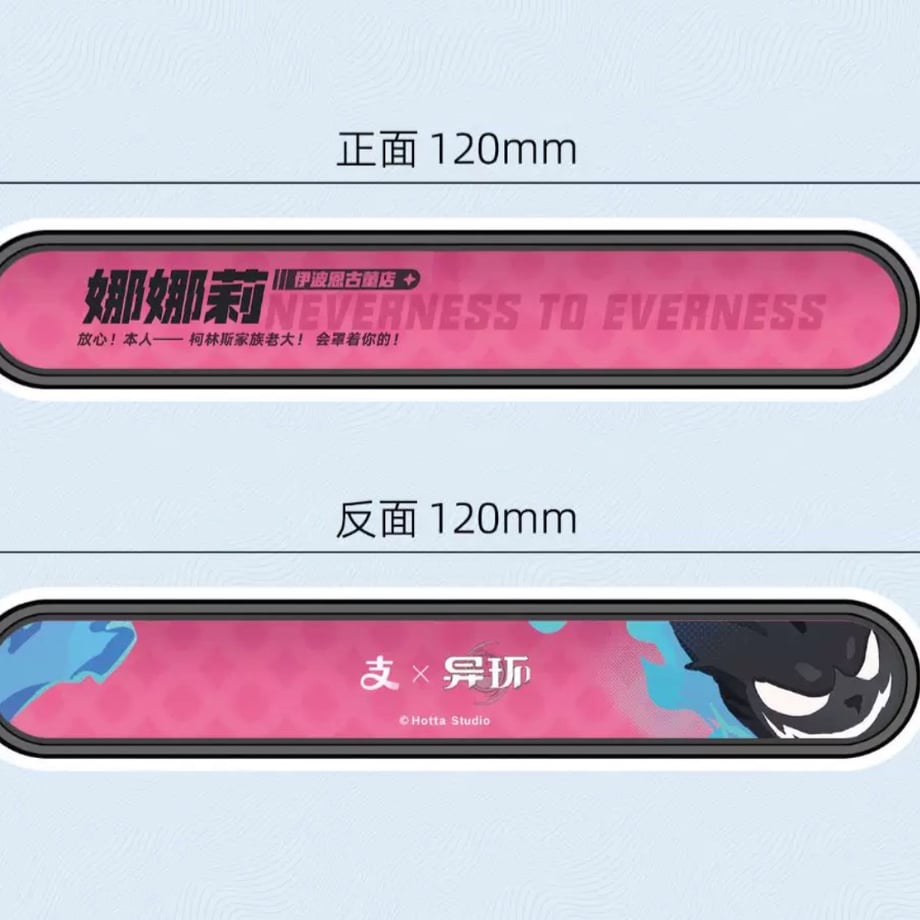 6ac0bda43c5c490130052124