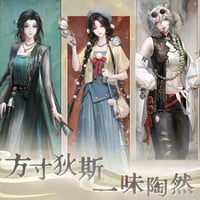 【無期迷途】陶陶居 コラボ 方寸狄斯 一味陶然 グッズセット 89元 (EMS便発送・予約12上発送)
