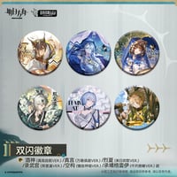 【明日方舟公式店】2610 コーデ 缶バッジ 20元 （予約200日以内発送）