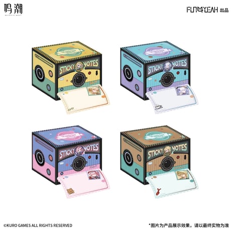 【鳴潮】潮声信箋 ロール ふせん 29元 (予約2027年1下発送)
