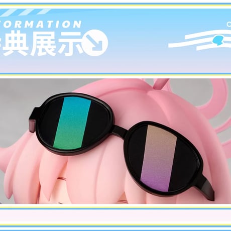 単独発送【ブルアカ公式店】ホシノ 鯨夢夏日 フィギュア 150元 （予約2027年6下発送）