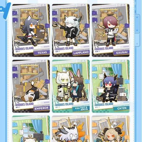 【明日方舟】KAYOU コラボ 拾光萌絵 コレクション カード 第1弾 ボックス 99.9元