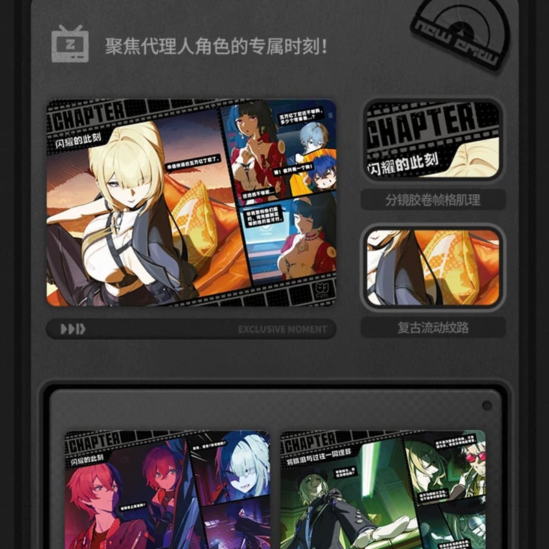 ゼンゼロ公式店】閃魂 コラボ コレクションカード 第2弾 ボックス 160
