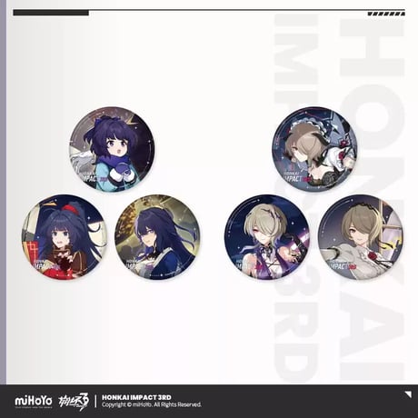 【崩壊3rd公式店】第二部 聖痕 缶バッジ 3個組 30元