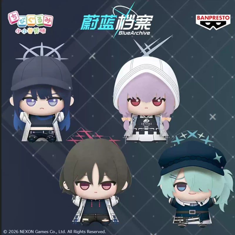 ブルーアーカイブ レンチキュラーアクリルキーホルダー アリウススクワッドセット ブルアカ】 キャラクター ミニ マスコット チャーム アリウス