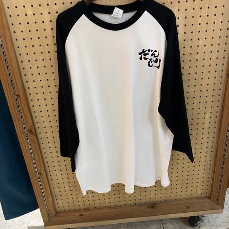 【18-102N】だんじりベースボールTee