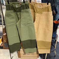 【17-102M】コンビ切替ワークパンツ