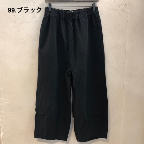 【160-103S】綿麻接結ダーツパンツ