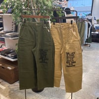 【46-102N】【UM】ﾂｲﾙﾆｰﾊﾟｯﾁﾜｰｸﾊﾟﾝﾂ