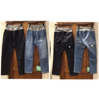 【18-103M】スーパーストレッチデニムサルエルパンツ