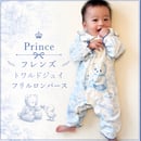664ff2c9a8296c0b51533c67